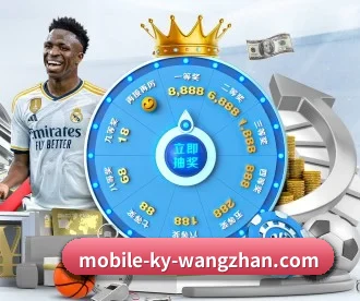 开云·网页版客户端 APP